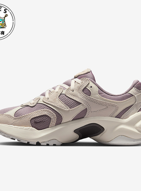 Nike/耐克正品AL8 Women女士耐磨透气网面运动休闲鞋IB3952-004