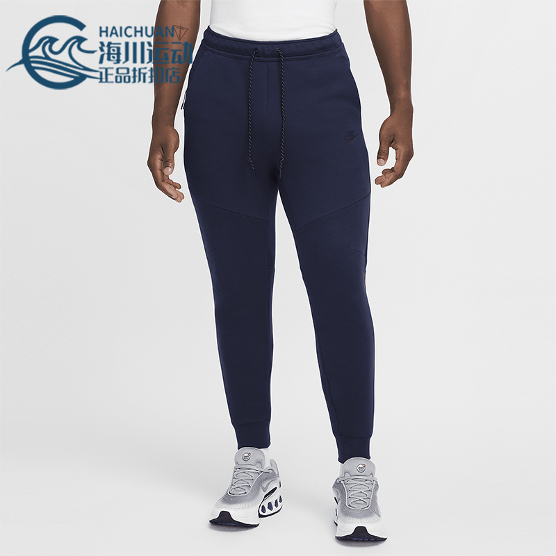 Nike/耐克正品Tech Fleece男士针织松紧腰系带运动裤HV0959-451