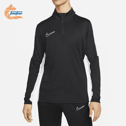 Nike/耐克正品春秋男士透气简约半拉链运动球衣长袖T恤DX4301-010