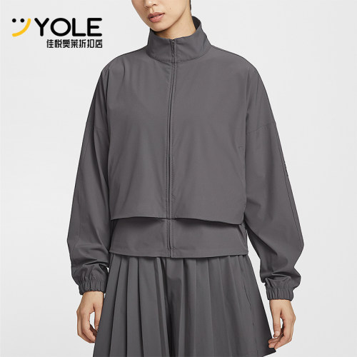 Nike/耐克正品Dri-FIT女士网眼拼接透气宽松休闲外套HJ0964-036