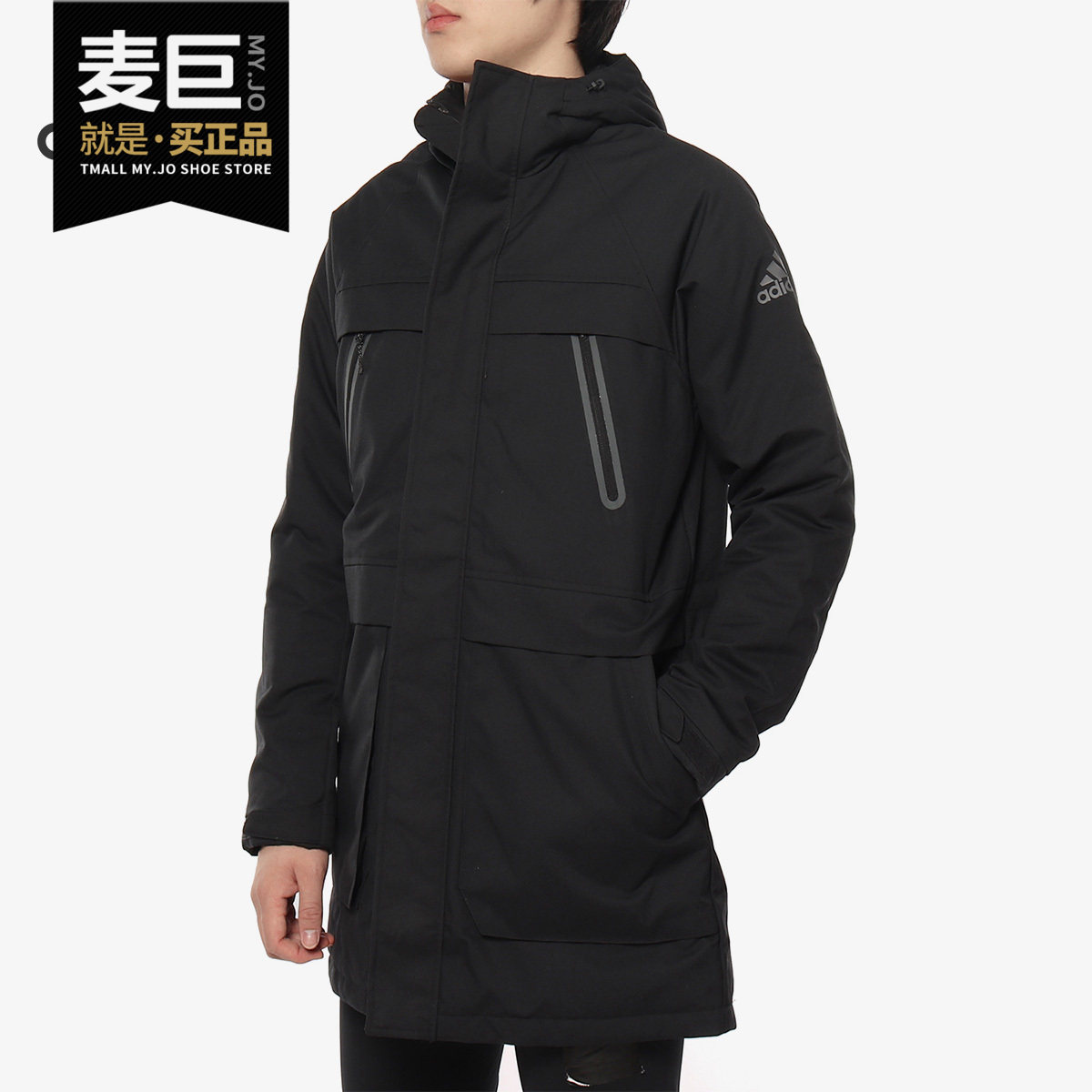 Adidas/阿迪达斯正品CLIMAWARM PARKA新款男子运动羽绒服 DM1970