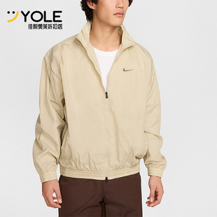 Nike/耐克正品2025秋季款男士日常立领耐穿刺绣外套HV6918-251