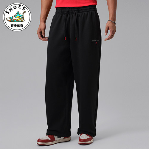 Nike/耐克正品Jordan Flight Fleece男士运动长裤IW6373-010