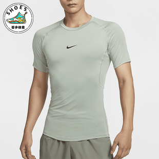 Nike/耐克正品Pro Dri-FIT男士透气训练紧身短袖FB7933-370