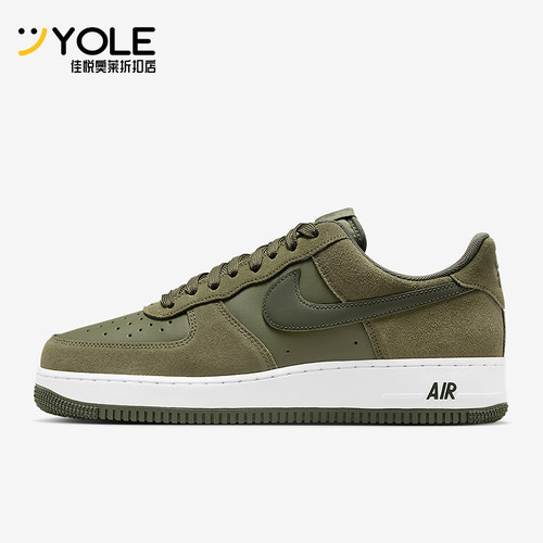 Nike/耐克正品Air Force 1男士耐磨运动透气低帮板鞋IB6388-200