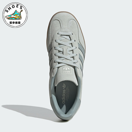Adidas/阿迪达斯正品三叶草女士运动休闲经典透气耐磨板鞋IH9219