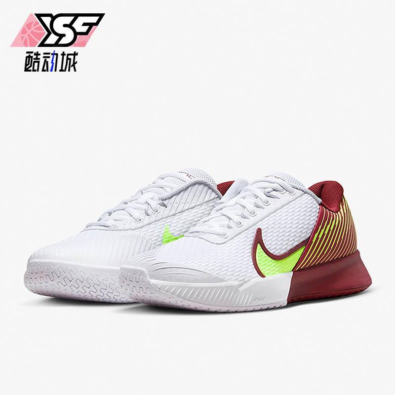 Nike/耐克正品Vapor Pro 2男士耐磨减震网球经典运动鞋DR6191-104