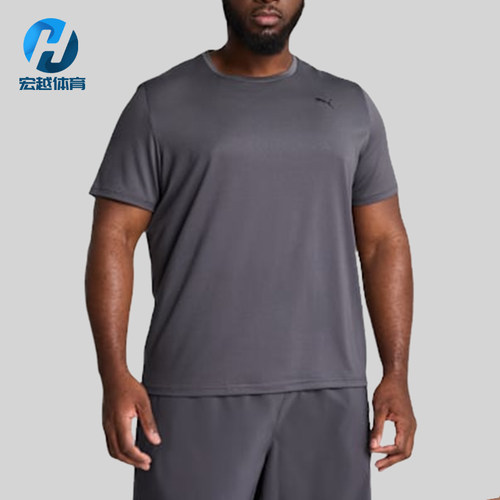 Puma/彪马正品Essential TAD男士圆领经典落肩短袖T恤525908-69
