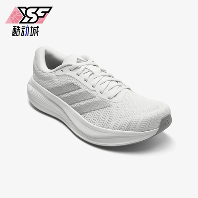 Adidas/阿迪达斯正品RESPONSERUNNER2经典透气支撑鞋跑步鞋KJ1738
