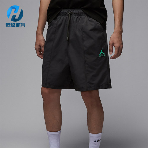 Nike/耐克正品JORDAN男士梭织缝线休闲经典透气短裤II0485-010