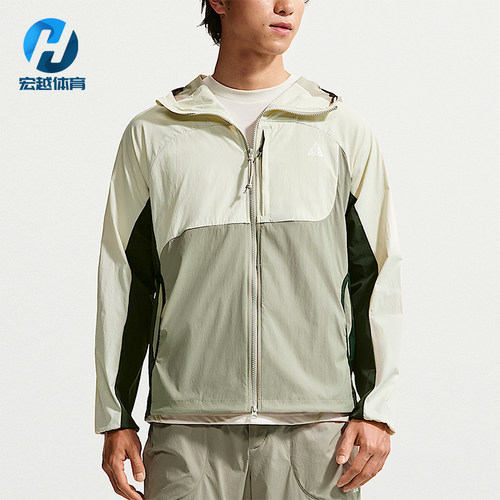 Nike/耐克正品ACG Five Towers男士户外可收纳夹克外套IF1269-020