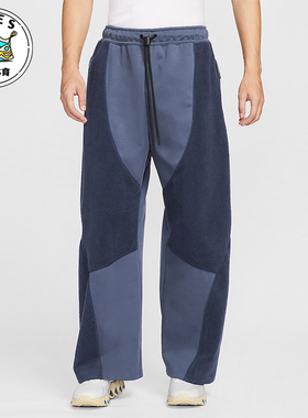 Nike/耐克正品Tech Boreas男士休闲运动直筒拼接长裤IB3366-437