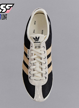 Adidas/阿迪达斯正品女士低帮经典薄底耐磨休闲运动鞋KI4737