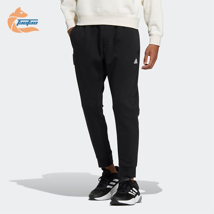 Adidas/阿迪达斯正品2022年新款男子运动休闲束脚长裤IB2769