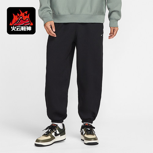 Nike/耐克正品Solo Swoosh男士运动束脚加绒保暖长裤HV1089-010