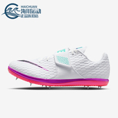 耐克正品 系带魔术贴低帮跳跃钉鞋 2025冬季 Nike 款 男士 FZ9636 101