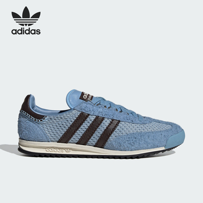 阿迪达斯男女舒适透气运动鞋