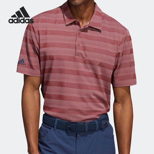 阿迪达斯正品 新款 Adidas 夏季 HM5328 男子运动舒适短袖 Polo衫