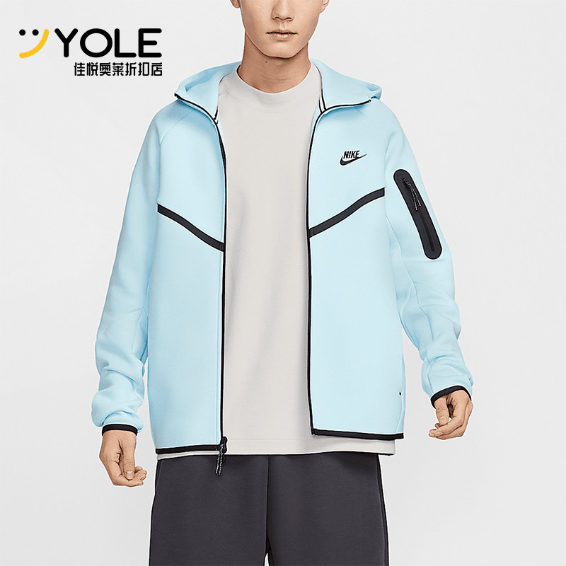 Nike/耐克正品风行者系列男士全长拉链开襟夹克HV0950-474