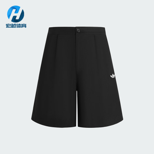 Adidas/阿迪达斯正品三叶草男士休闲宽松梭织日常透气短裤KG6693