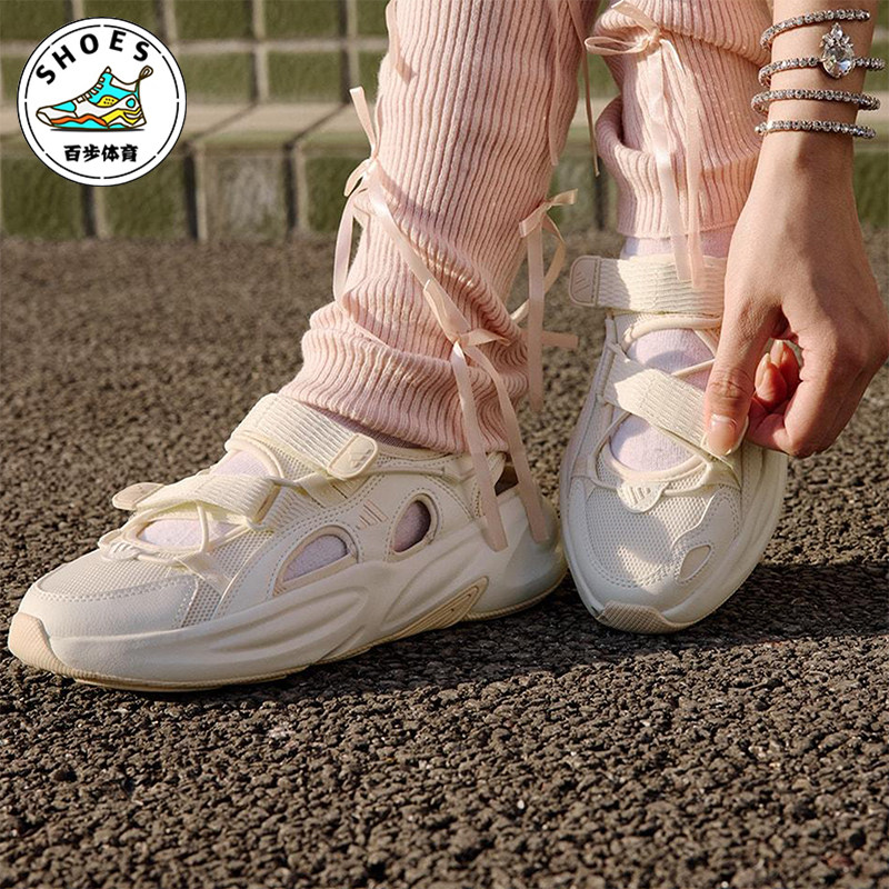 Adidas/阿迪达斯正品OZWAVE SANDAL男女经典透气厚底凉鞋JS4577