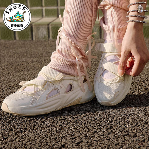 Adidas/阿迪达斯正品OZWAVE SANDAL男女经典透气厚底凉鞋JS4577