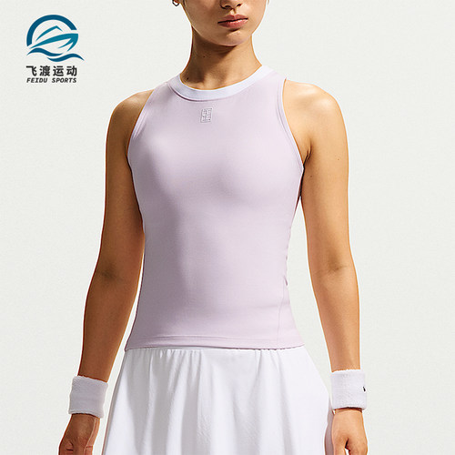 Nike/耐克正品夏季女士无袖简约修身时尚背心T恤FZ6658-583