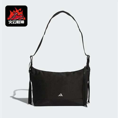 Adidas/阿迪达斯正品W HOBO CBB S女士经典休闲运动斜挎包KT0850