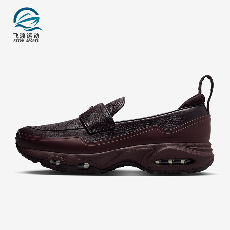 Nike/耐克正品Phenomena女士耐磨气垫一脚蹬休闲运动鞋IM8814-600