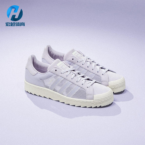 Adidas/阿迪达斯正品三叶草男女运动贝壳头经典休闲板鞋JS0891