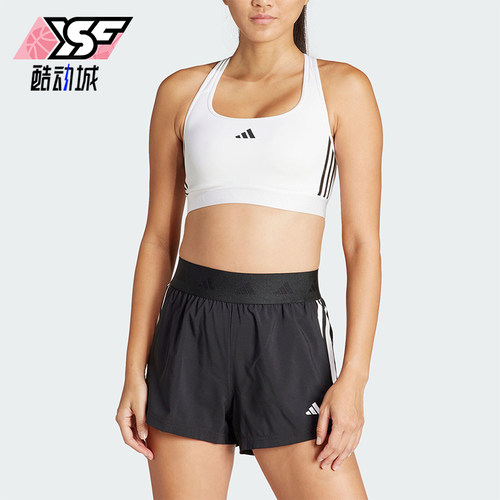 阿迪达斯女士简约健身运动内衣