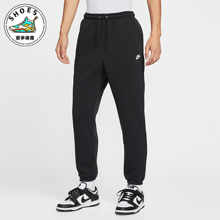 款 2025秋季 男士 日常运动束脚耐穿长裤 010 Nike FN3809 耐克正品