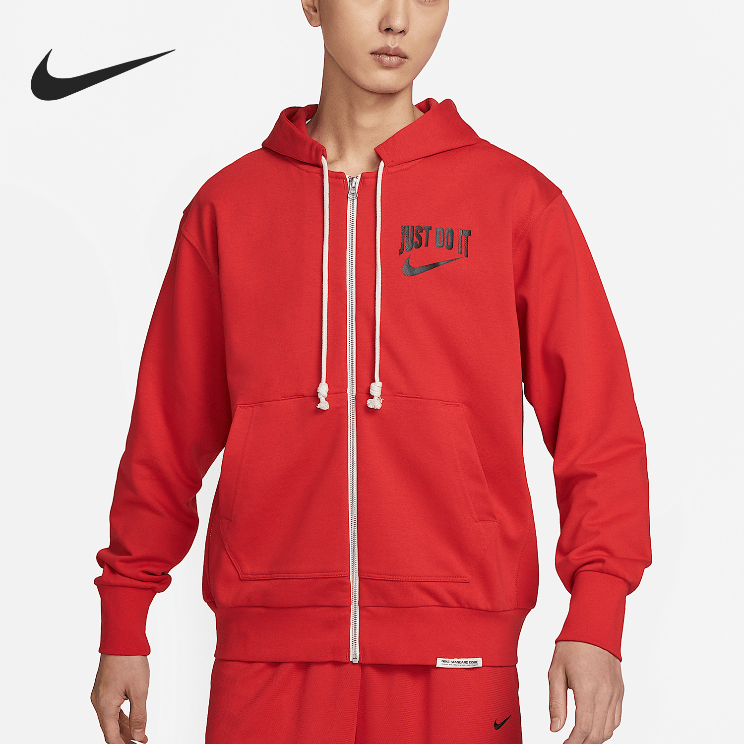 Nike/耐克正品经典男士篮球针织连帽宽松夹克外套DV9449-657