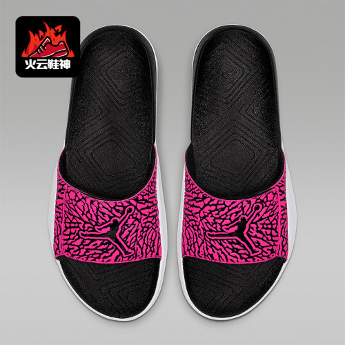 Nike/耐克正品JORDAN男士魔术贴轻便运动休闲拖鞋BQ6290-061