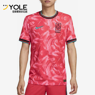 Nike/耐克正品Dry Fit ADV男士套头运动圆领训练球衣FJ4268-679