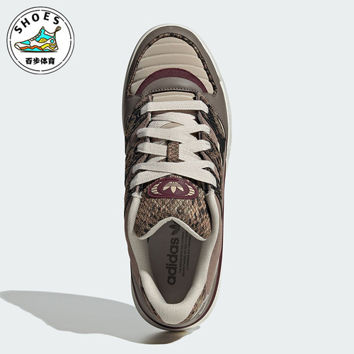 Adidas/阿迪达斯正品三叶草男女时尚潮流复古运动板鞋JS3157