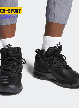 Adidas/阿迪达斯正品新款 Crazy Team II男子篮球鞋 CQ0838