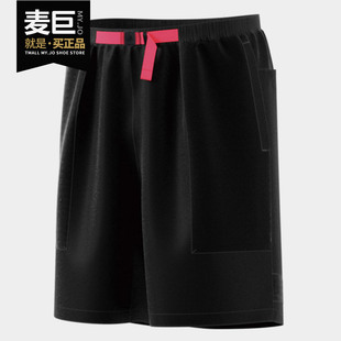 男M 当季 TECH SHORTS针织短裤 GJ5098 Adidas FT6632 阿迪达斯正品