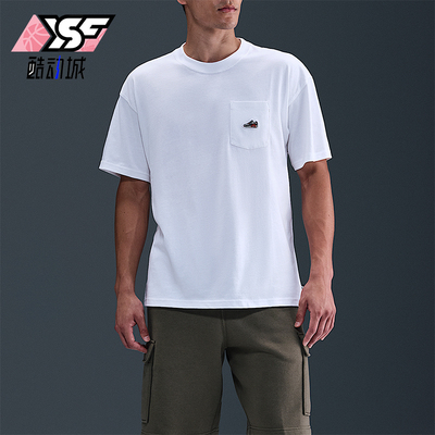 Nike/耐克正品Sportswear男士简约透气经典运动短袖HQ9243-100