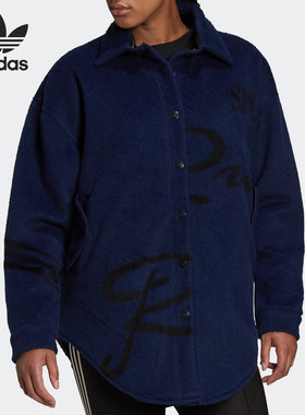 Adidas/阿迪达斯正品三叶草BLUE VERSION女子长袖外套 H20399