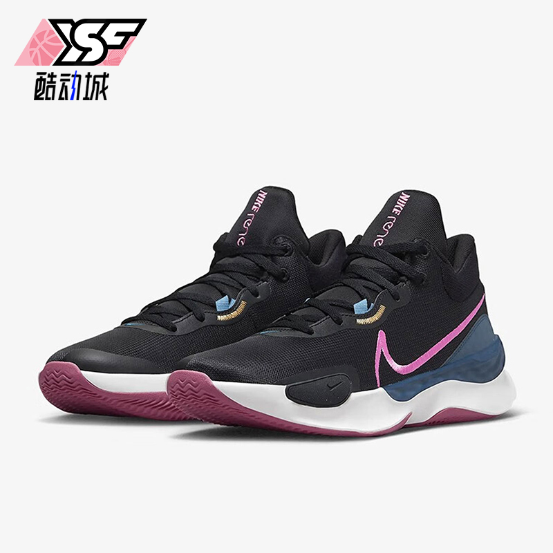 Nike/耐克正品Renew Elevate 3男士经典减震实战篮球鞋DD9304-004