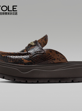 Nike/耐克正品JORDAN女士休闲低帮系带耐磨运动拖鞋IB1497-200