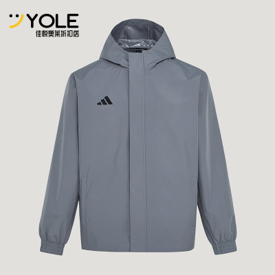 Adidas/阿迪达斯正品ENTRADA2ENTRADA2新款男经典夹克外套KW0691