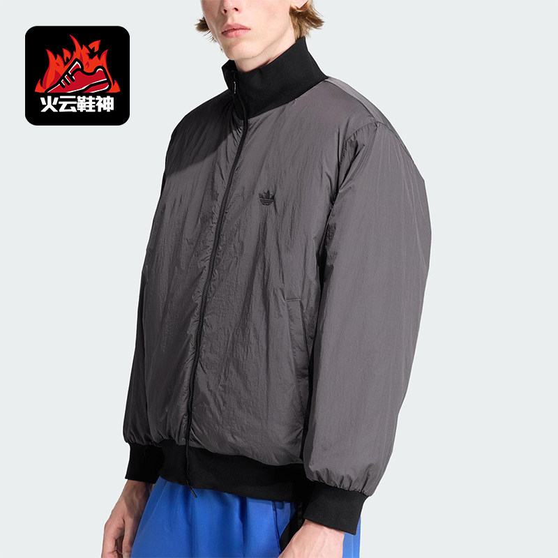 Adidas/阿迪达斯正品三叶草男士休闲保暖立领运动梭织棉服JW0980