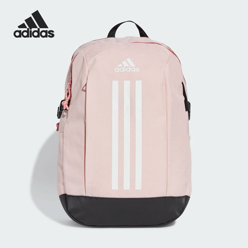 Adidas/阿迪达斯正品POWER VII男女通勤运动双肩背包JF2907
