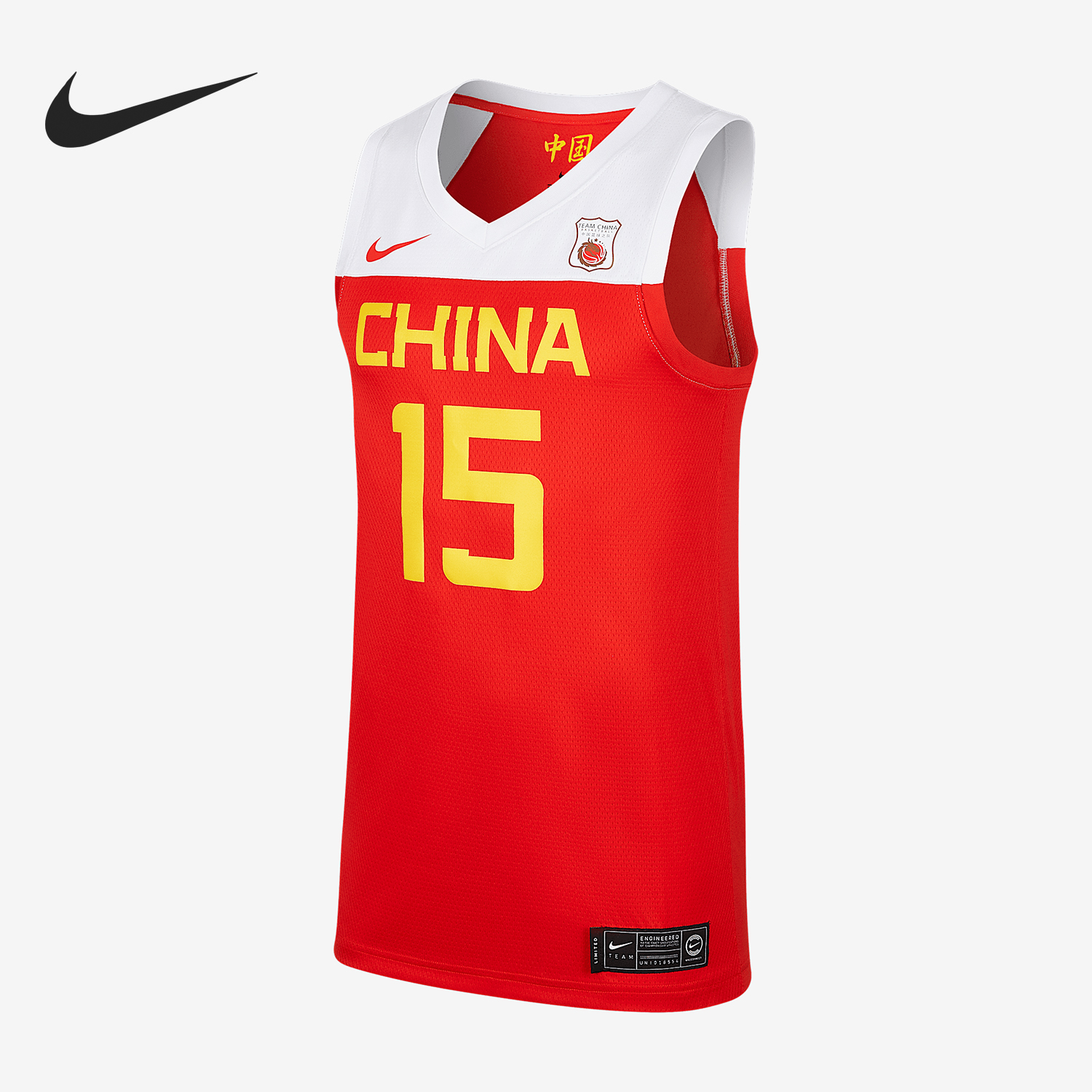 Nike/耐克正品夏季新款男士拼接篮球无袖背心T恤AV3823-639