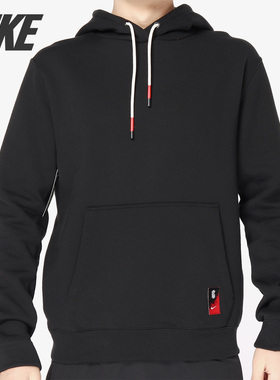 Nike/耐克26夏KYRIE 欧文男子运动休闲篮球连帽衫卫衣外套 AJ3526