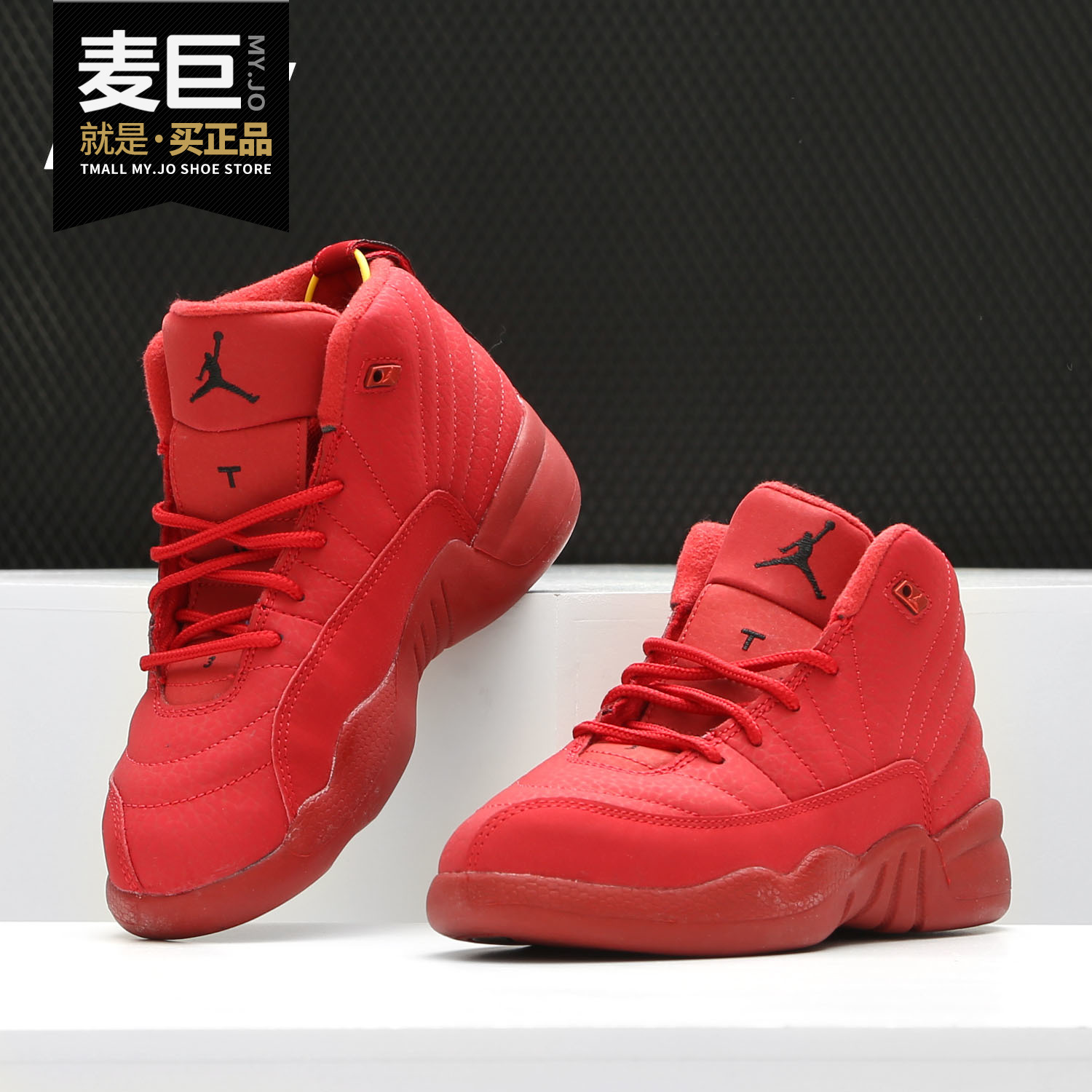 耐克正品retroaj12儿童篮球鞋