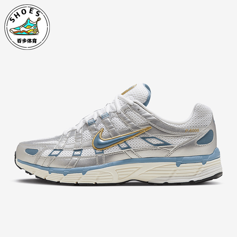 Nike/耐克正品P-6000男士休闲透气轻盈耐穿运动鞋HJ7246-100