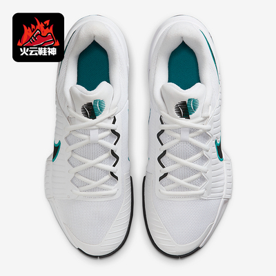 Nike/耐克正品GP Challenge Pro男士运动经典网球鞋FB3145-104